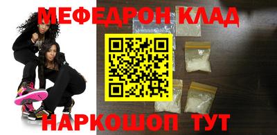 mdpv Коммунар