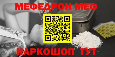 гидропоника Комсомольск-на-Амуре