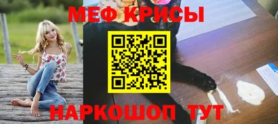 mdpv Коммунар