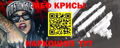 гидропоника Комсомольск-на-Амуре