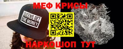 mdpv Коммунар
