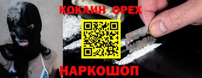 mdpv Коммунар