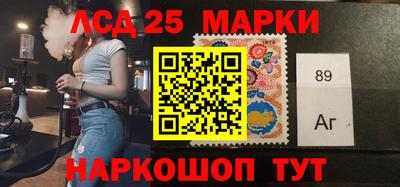 mdpv Коммунар