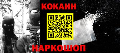гидропоника Комсомольск-на-Амуре