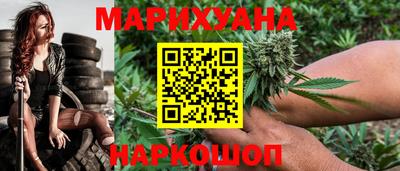 молекула духа Конаково