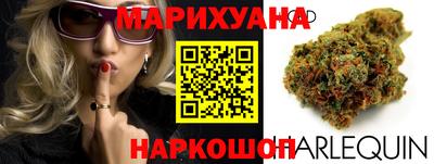 гидропоника Комсомольск-на-Амуре