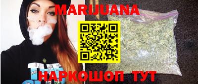 гидропоника Комсомольск-на-Амуре