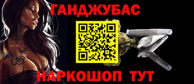 mdpv Коммунар
