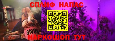 молекула духа Конаково