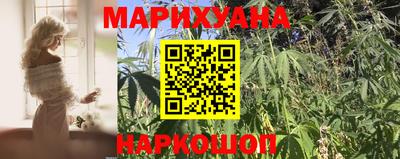 молекула духа Конаково