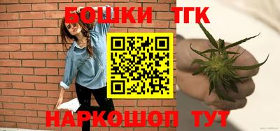 гидропоника Комсомольск-на-Амуре