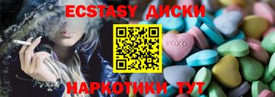 mdpv Коммунар