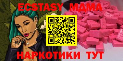 гидропоника Комсомольск-на-Амуре