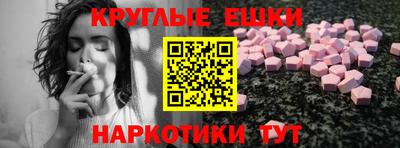 гидропоника Комсомольск-на-Амуре
