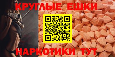 mdpv Коммунар