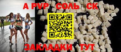 mdpv Коммунар