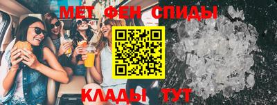 mdpv Коммунар