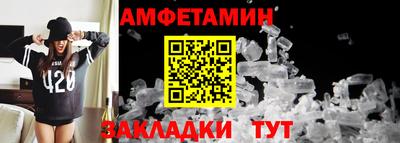 гидропоника Комсомольск-на-Амуре