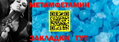 mdpv Коммунар