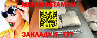 mdpv Коммунар
