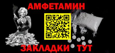 гидропоника Комсомольск-на-Амуре