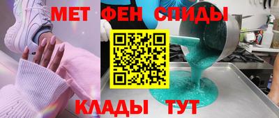 mdpv Коммунар