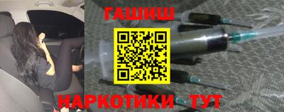 гидропоника Комсомольск-на-Амуре