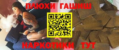 mdpv Коммунар