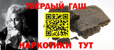 молекула духа Конаково