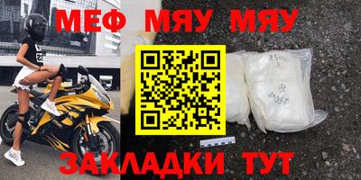 гидропоника Комсомольск-на-Амуре