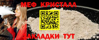 mdpv Коммунар